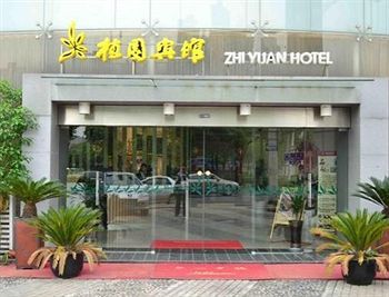 Zhonghui Zhiyuan Hotel Suzhou  Luaran gambar